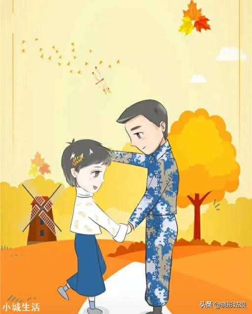 真正放下一个人,是怎样的感觉?