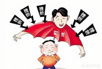 农村“大少爷”越来越多，不打工，不干活，还不缺钱，这是为啥呢？