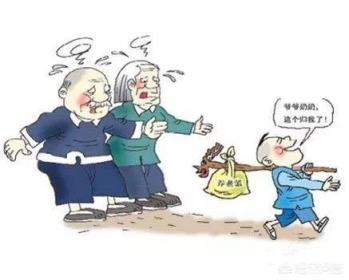 农村“大少爷”越来越多，不打工，不干活，还不缺钱，这是为啥呢？
