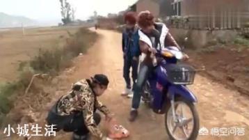 农村“大少爷”越来越多，不打工，不干活，还不缺钱，这是为啥呢？
