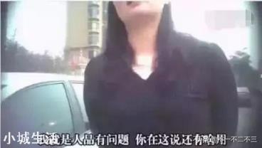 一个人能无耻到何种地步？