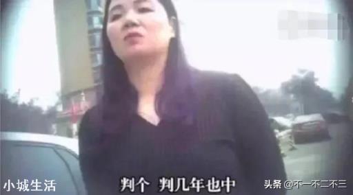 一个人能无耻到何种地步？