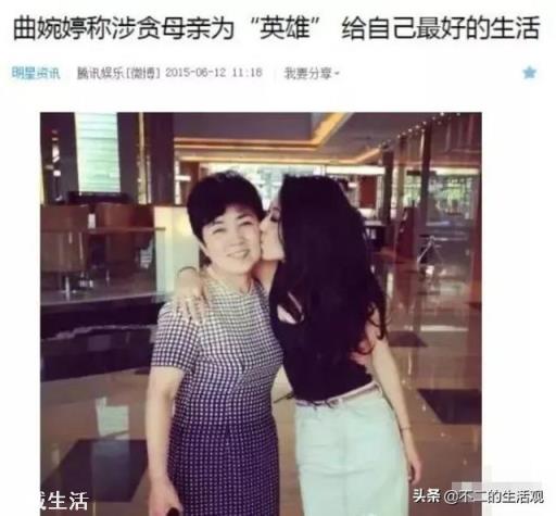 一个人能无耻到何种地步？