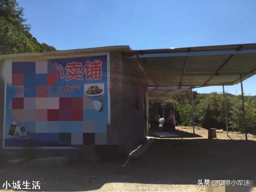 一个人能无耻到何种地步？
