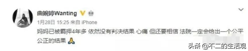 一个人能无耻到何种地步？