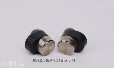 2021年蓝牙耳机什么牌子好？推荐宝华韦健 PI7
