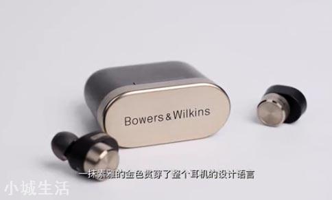 2021年蓝牙耳机什么牌子好？推荐宝华韦健 PI7