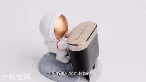 2021年蓝牙耳机什么牌子好？推荐宝华韦健 PI7