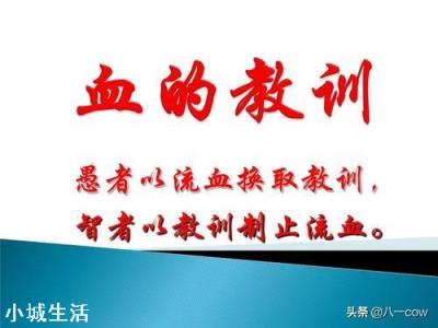 如何看待山西吕梁临兴气田探明储量超千亿方?