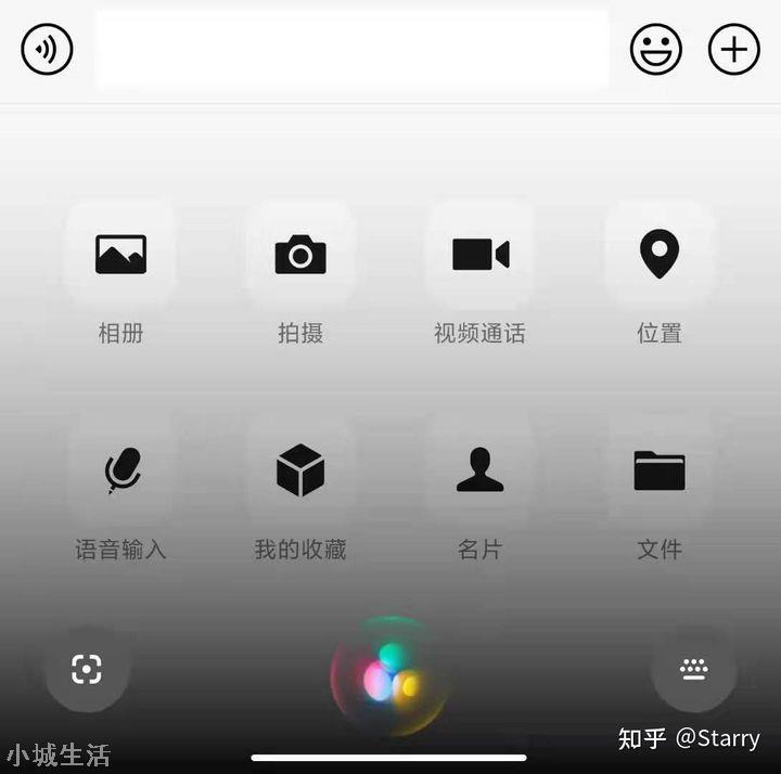 小米首款高端智能音箱正式发布，跟我一起来体验一下吧