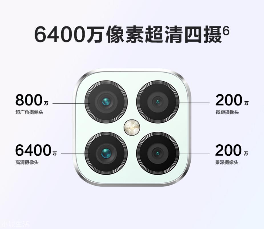 套娃華為？中國移動新機發布，天璣720賣到2599元，誰給的勇氣？