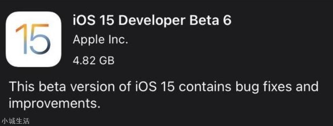 刚刚，苹果发布 iOS 15 beta6 测试版