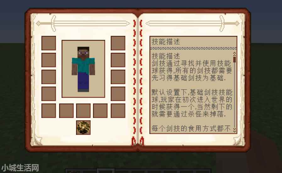 我的世界小鸡怎么养需要注意什么