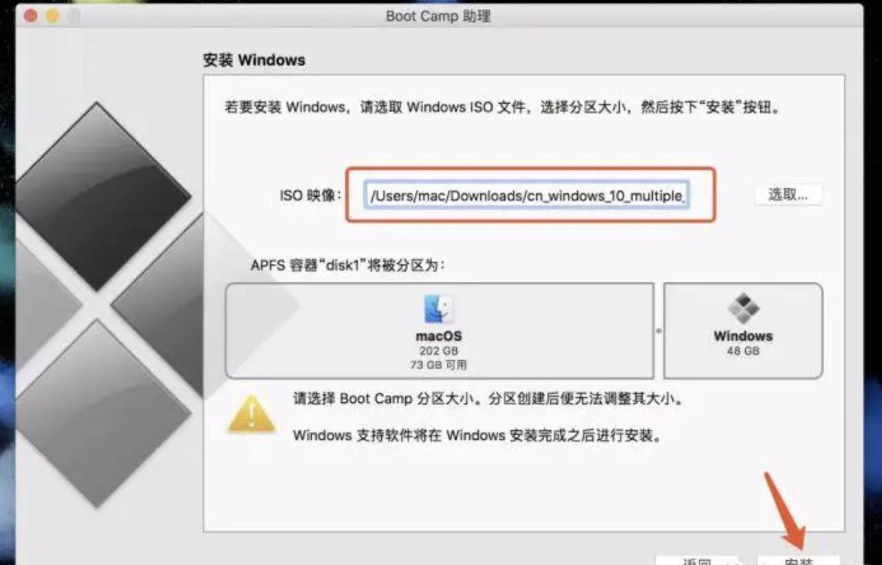 macbookpro重装系统多少钱 mac装双系统多少钱