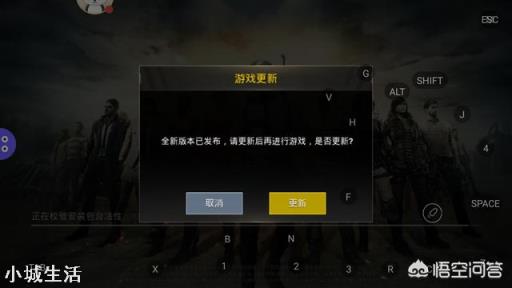 热爱吃鸡游戏可以用什么手柄呢？