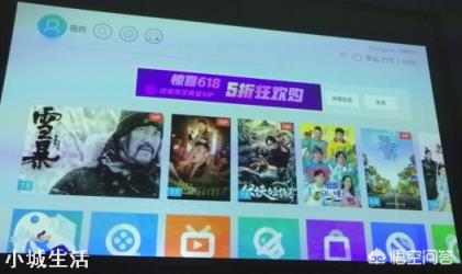 智能便携投影仪要怎么选？