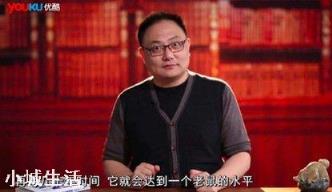 怎样客观评价《罗辑思维》这个节目?