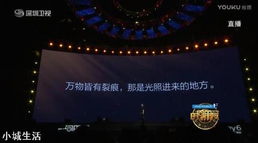 怎样客观评价《罗辑思维》这个节目?