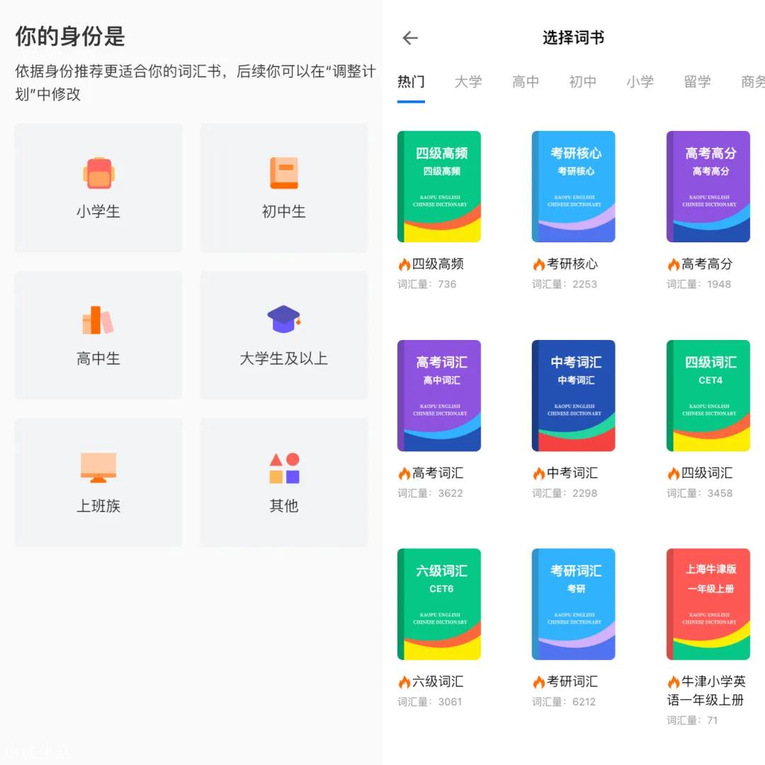 iOS&amp;amp;amp;安卓，低调上架，永久免费，功能强大