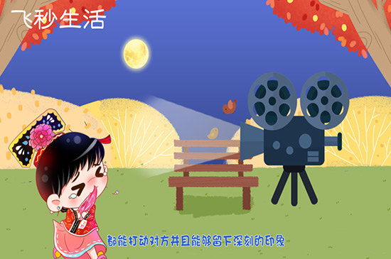 生日礼物送什么好