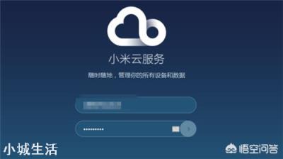 大学生买手机有必要买256G的吗？