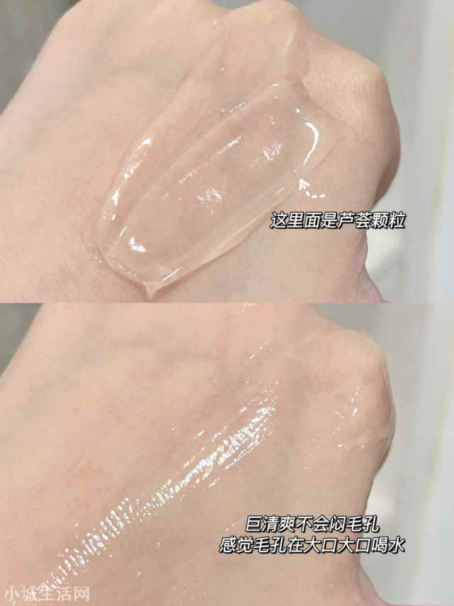 芦荟胶的正确用法 芦荟胶怎么用