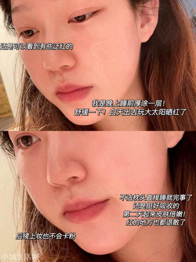 芦荟胶的正确用法 芦荟胶怎么用