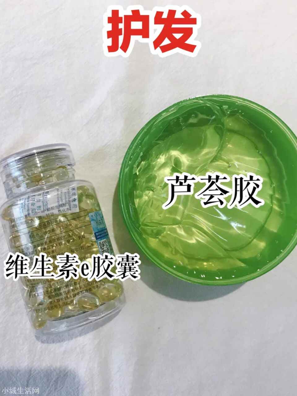 芦荟胶的正确用法 芦荟胶怎么用