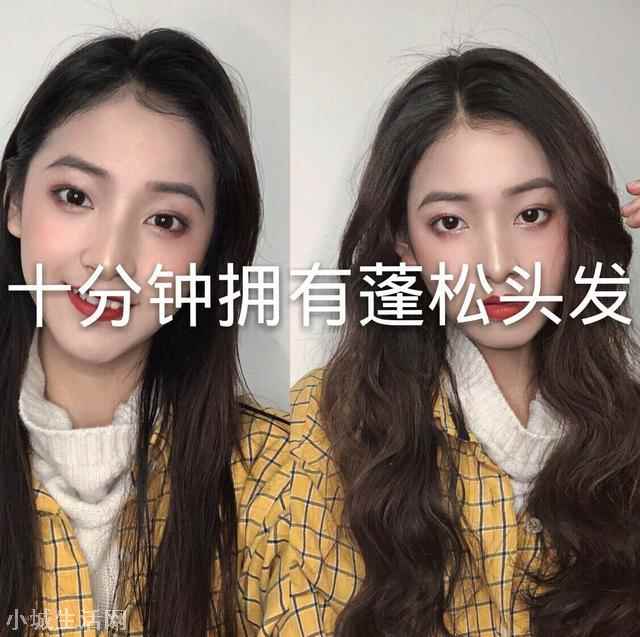 不用卷发棒把直发变成羊毛卷的教程 不用卷发棒怎么卷头发