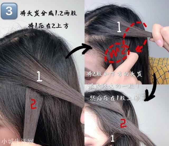 不用卷发棒把直发变成羊毛卷的教程 不用卷发棒怎么卷头发