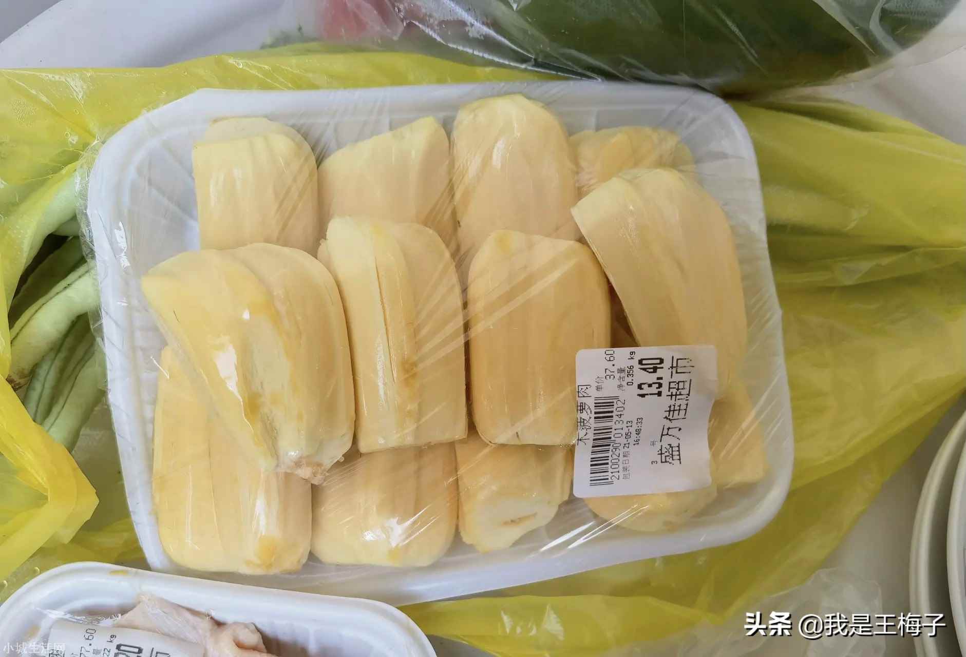 海南菠萝蜜怎么样才算熟 菠萝蜜怎么看熟不熟