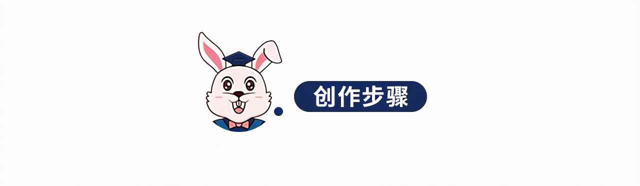 胡萝卜怎么画 油画棒胡萝卜「绘画教程」