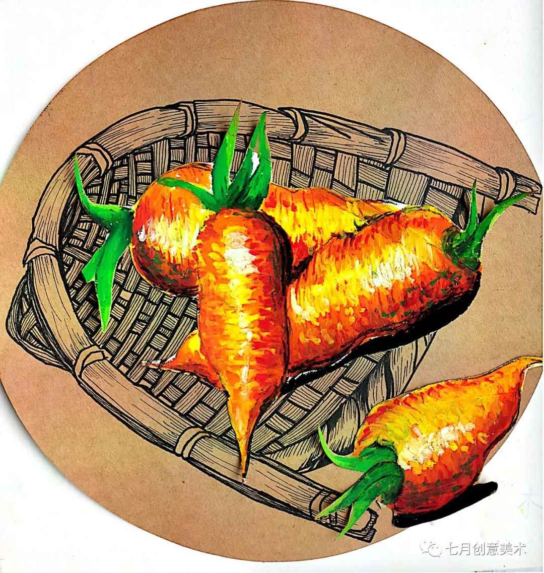 胡萝卜怎么画 油画棒胡萝卜「绘画教程」