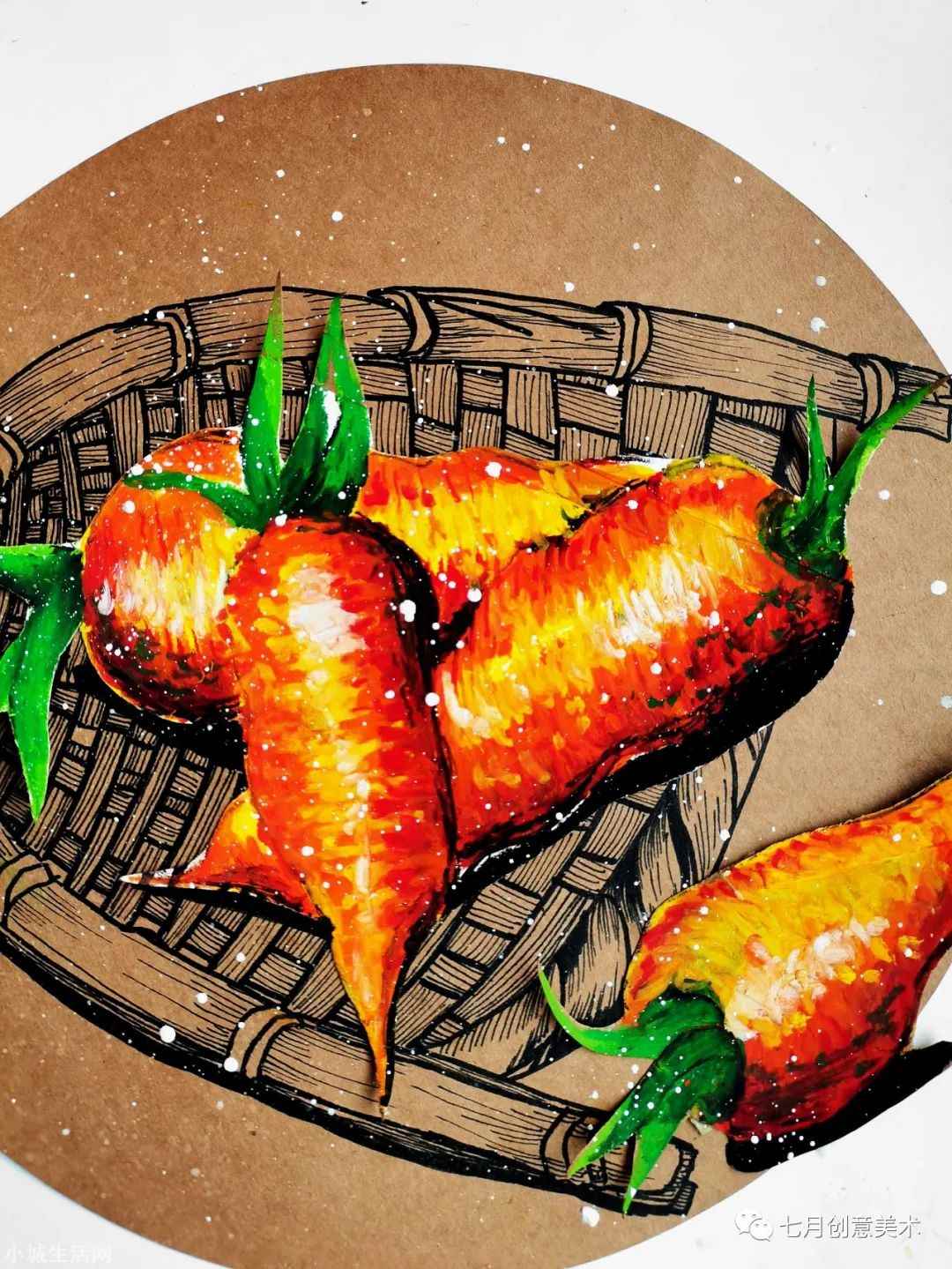胡萝卜怎么画 油画棒胡萝卜「绘画教程」