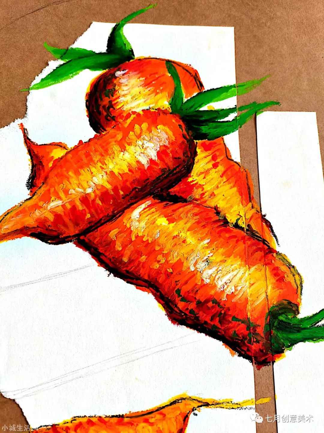 胡萝卜怎么画 油画棒胡萝卜「绘画教程」
