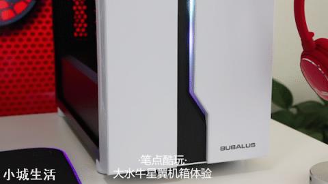 想要个白色侧透机箱，通风要好，价格在300左右，大神们有没有推荐？