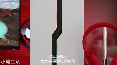 想要个白色侧透机箱，通风要好，价格在300左右，大神们有没有推荐？