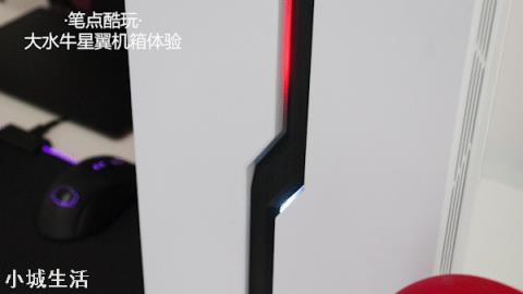 想要个白色侧透机箱，通风要好，价格在300左右，大神们有没有推荐？