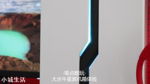 想要个白色侧透机箱，通风要好，价格在300左右，大神们有没有推荐？