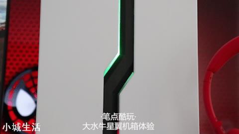 想要个白色侧透机箱，通风要好，价格在300左右，大神们有没有推荐？