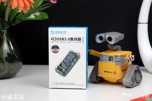 为什么有些usb集线器供电不足?