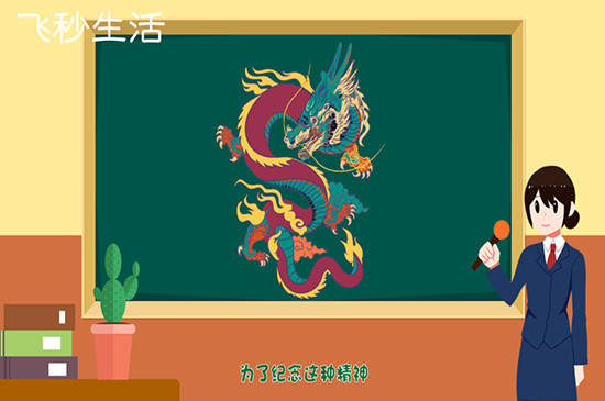 黄帝陵公祭活动每年什么时候举行