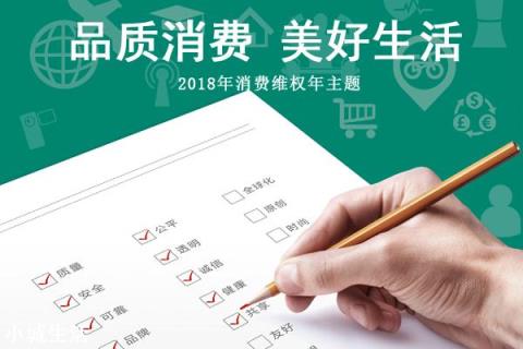 拼多多到底好不好?