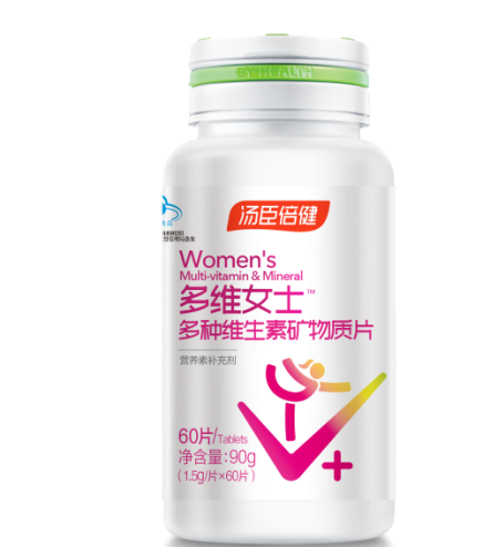 女性易疲勞是什么原因？來補(bǔ)充湯臣倍健女士多種維生素片