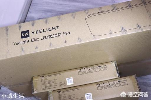 想买个智能LED吸顶灯，米家的YeeLight智能吸顶灯和智睿吸顶灯哪个好？