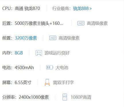2021 年秋季开学，有哪些比较好的数码和生活好物最值得推荐？