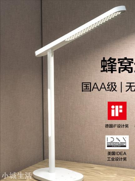2021 年秋季开学，有哪些比较好的数码和生活好物最值得推荐？