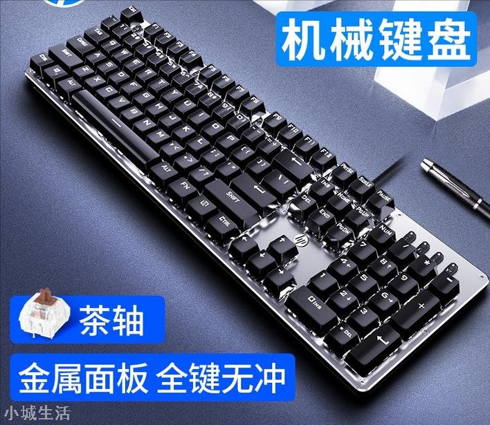 2021 年秋季开学，有哪些比较好的数码和生活好物最值得推荐？