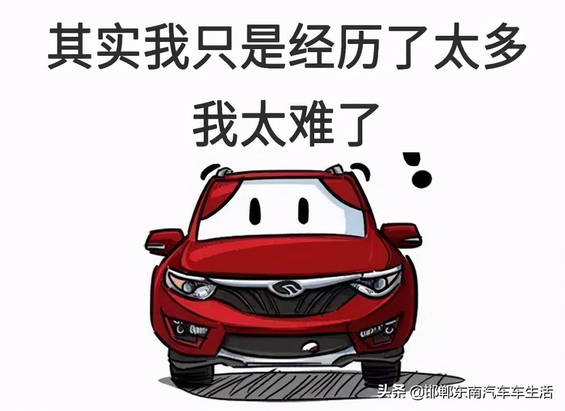 250块钱油能跑多少公里 500公里多少油钱