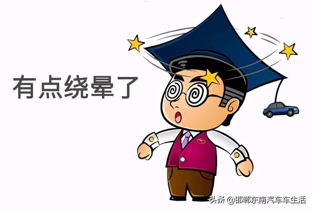 250块钱油能跑多少公里 500公里多少油钱